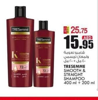 KM Trading Tresemme smooth & straight shampoo 400ml + 200ml offer