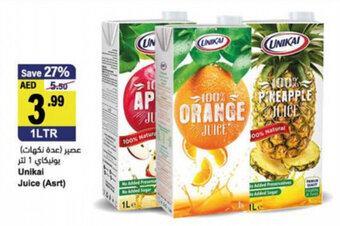 Almaya supermarket Unikai juice (asrt) 1LTR offer