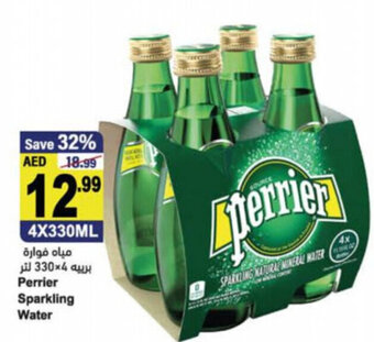 Almaya supermarket Perrier sparkling water 4x330ML offer