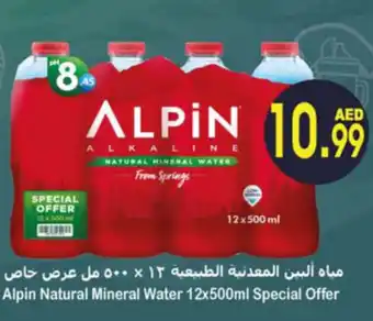 Almaya supermarket Alpin natural mineral water 12x500ML special offer 10.99 offer