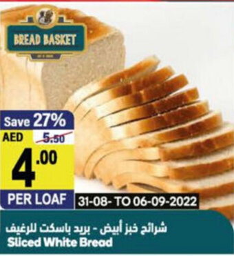 Almaya supermarket Sliced white bread per loaf offer