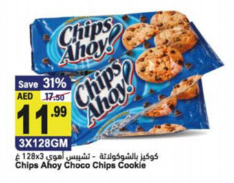 Almaya supermarket Chips ahoy choco chips cookie 3x128GM offer
