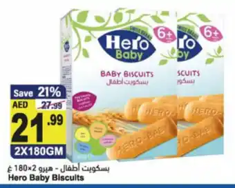 Almaya supermarket Hero baby biscuits 2x180GM offer
