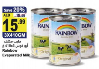 Almaya supermarket Rainbow evaporated milk 3x410GM offer