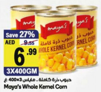 Almaya supermarket Maya's whole kernel corn 3x400GM offer