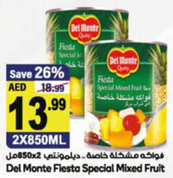 Almaya supermarket Del monte fiesta special mixed fruit 2x850ML offer