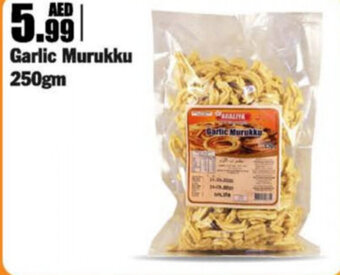 Almaya supermarket Garlic murukku 250GM offer