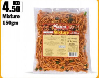 Almaya supermarket Mixture 150GM offer