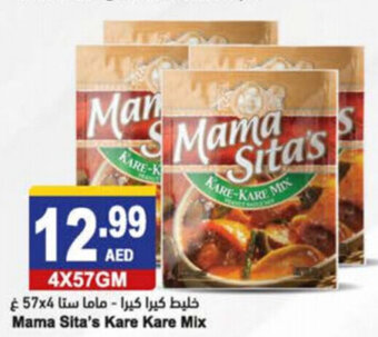 Almaya supermarket Mama Sita's kare kare mix 4x57GM offer
