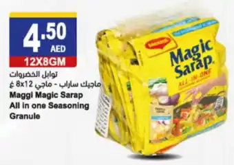Almaya supermarket Maggi magic sarap all in 1 seasoning granule 12x8GMS offer