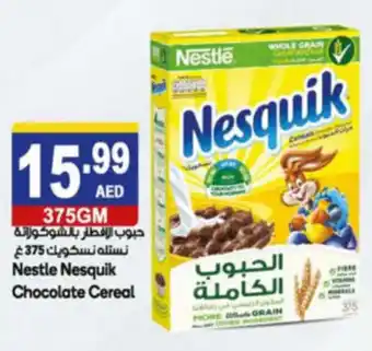 Almaya supermarket Nestle nesquik chocolate cereal 375GM offer