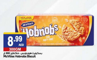 Almaya supermarket McVities hobnobs biscuit 300GM offer