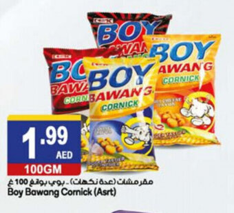Almaya supermarket Boy bawang cornick (asrt) 100GM offer