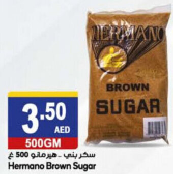 Almaya supermarket Hermano brown sugar 500GM offer