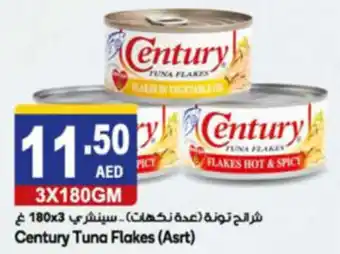 Almaya supermarket Century tuna flakes 3x180GM (ASRT) offer