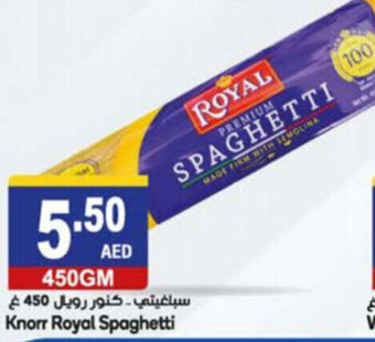 Almaya supermarket Knorr royal spaghetti 450GM offer