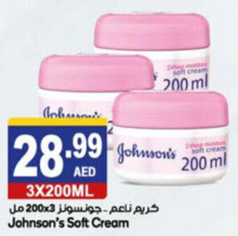 Almaya supermarket Johnson's soft cream 3x200ML offer