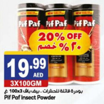 Almaya supermarket Pif paf insect powder 3x100GM offer