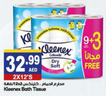 Almaya supermarket Kleenex bath tissue 2x12's offer