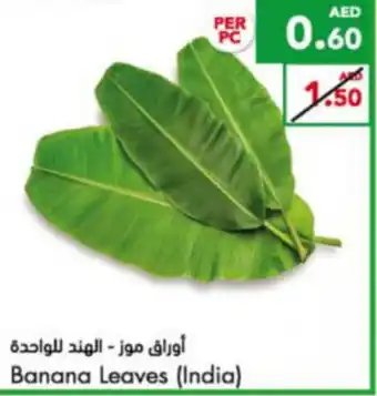 Almaya supermarket Banana leaves (India) per KG offer