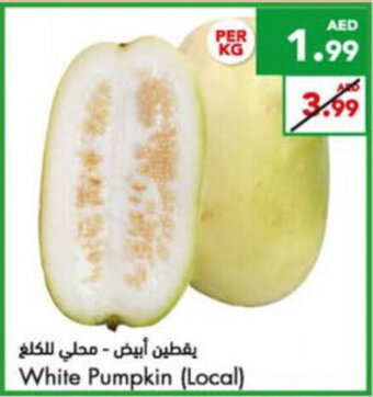 Almaya supermarket White pumpkin (Local) per KG offer