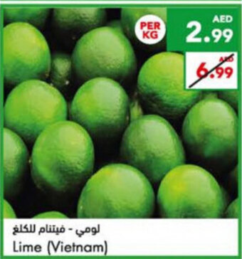 Almaya supermarket Lime (Vietnam) per KG offer