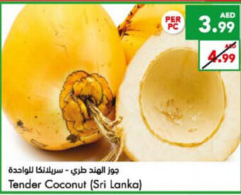 Almaya supermarket Tender coconut (Sri Lanka) per PC offer