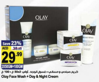 Almaya supermarket Olay face wash+day & night cream 2x50GM+100GM offer