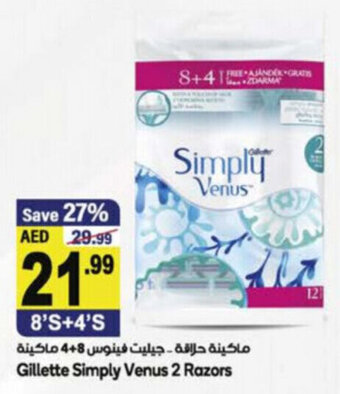 Almaya supermarket Gillette simply venus 2 razors 8's+4's offer