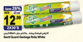 Almaya supermarket Bacti Guard Garbage Rolls White 2x30's offer