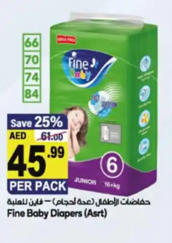 Almaya supermarket Fine Baby Diapers (Asrt) offer