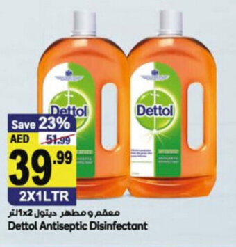 Almaya supermarket Dettol Antiseptic Disinfectant 2x 1 Litre offer
