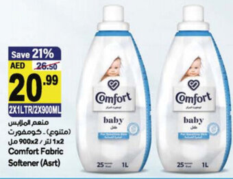 Almaya supermarket Comfort Fabric Softener (Asrt) offer