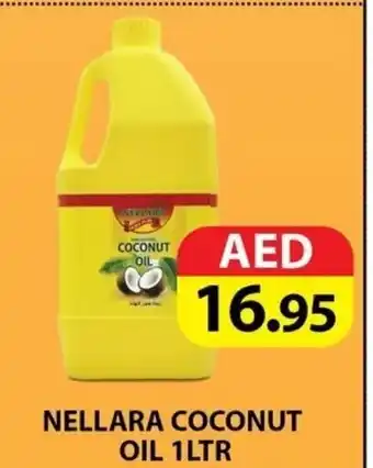 Madhoor Supermarket Nellara Coconut Oil 1Ltr offer