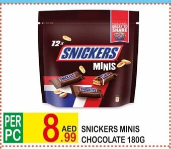 Dream Land Center Snickers Minis Chocolate 180g offer