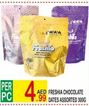 Dream Land Center Freshia Chocolate Dates Assorted 300g offer