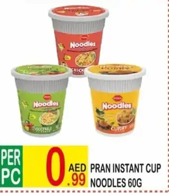 Dream Land Center Pran Instant Cup Noodles 60g offer