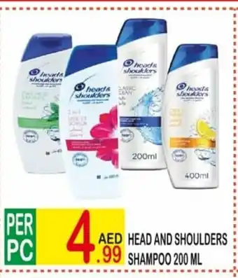 Dream Land Center Head & Shoulders Shampoo 200ml offer