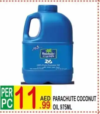 Dream Land Center Parachute Coconut Oil 975ml offer