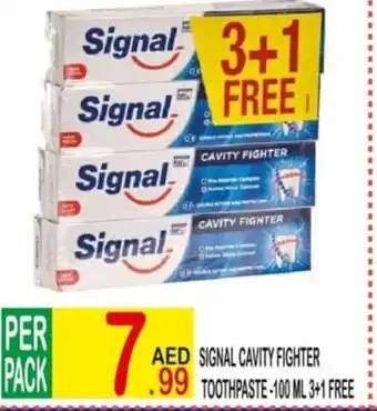 Dream Land Center Signal Cavity Fighter Toothpaste 100ml offer