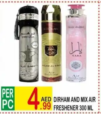Dream Land Center Dirham and Mix Air Freshener 300ml offer