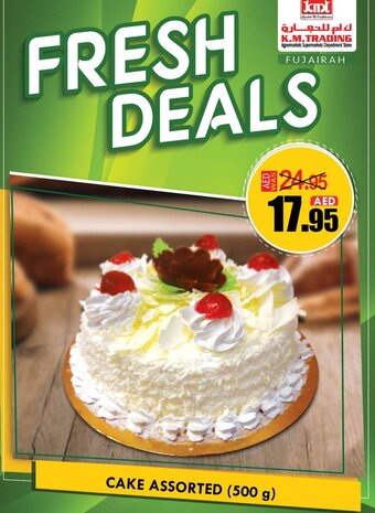 KM Trading Cake Assorted 500g offer