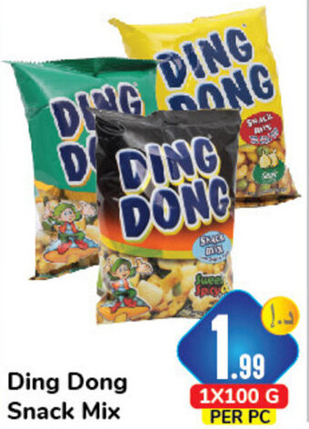 Day To Day Ding Dong Snack Mix offer