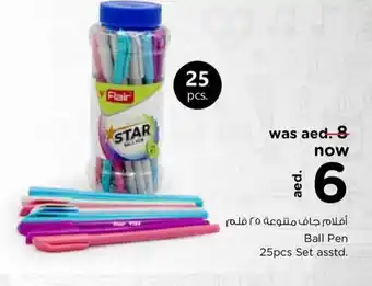 Last Chance Ballpen 25pcs Set Asstd offer