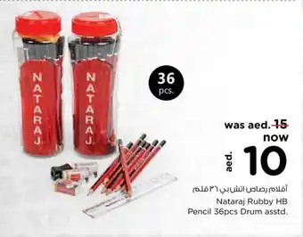Nataraj Rubby HB Pencil 36pcs Drum Asstd