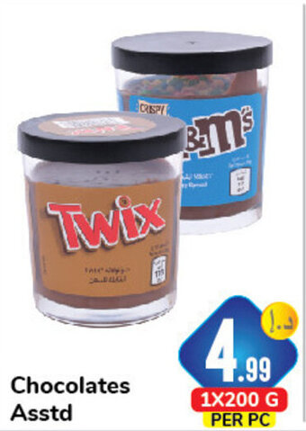 Day To Day Chocolates Asstd offer