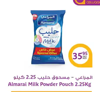 Aswaaq Almarai Milk Powder Pouch 2.25Kg offer