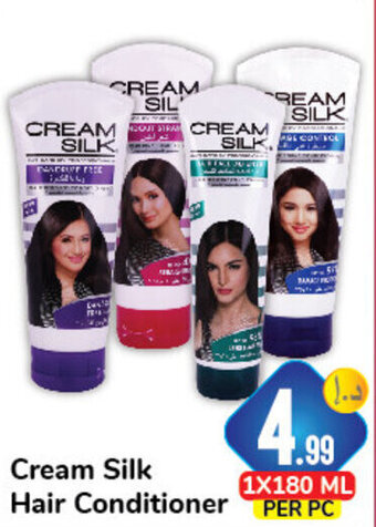 Day To Day Cream Silk Hair Conditioner offer
