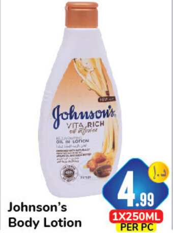 Day To Day Johnson's Body Lotion offer