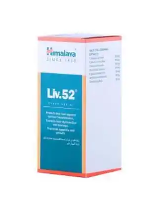 Aster Pharmacy Himalaya liv 52 syrup 200 ml offer